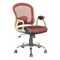 thumbnail image 1 of Atlin Designs Chaise de Bureau en Tissu Moderne avec Assise Rembourrée en Rouge, 1 of 7