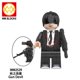 thumbnail image 1 of Minifiguras Lego Bloques De Construcción Denji/Eren/Mikasa/Yuji/Juguetes, 1 of 4