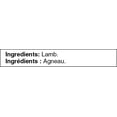 thumbnail image 4 of Marcangelo Halal Agneau Spiedini 12ct 240g / 12 x 20g / 8 count, 4 of 5