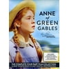 Anne of Green Gables: The Kevin Sullivan Restoration: The Complete Four Part Film Collection (DVD), Sullivan, Drama