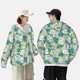 thumbnail image 4 of Fotbe Lotus Flower1 Chaqueta con Protección Solar UPF 50+ para Hombre y Mujer, Camisa con Capucha y Bolsillos-XX-Large, 4 of 7