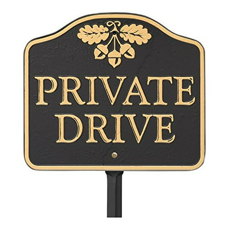 PRIVATE DRIVE" Wall OR Lawn Marker 12"W x 10"H