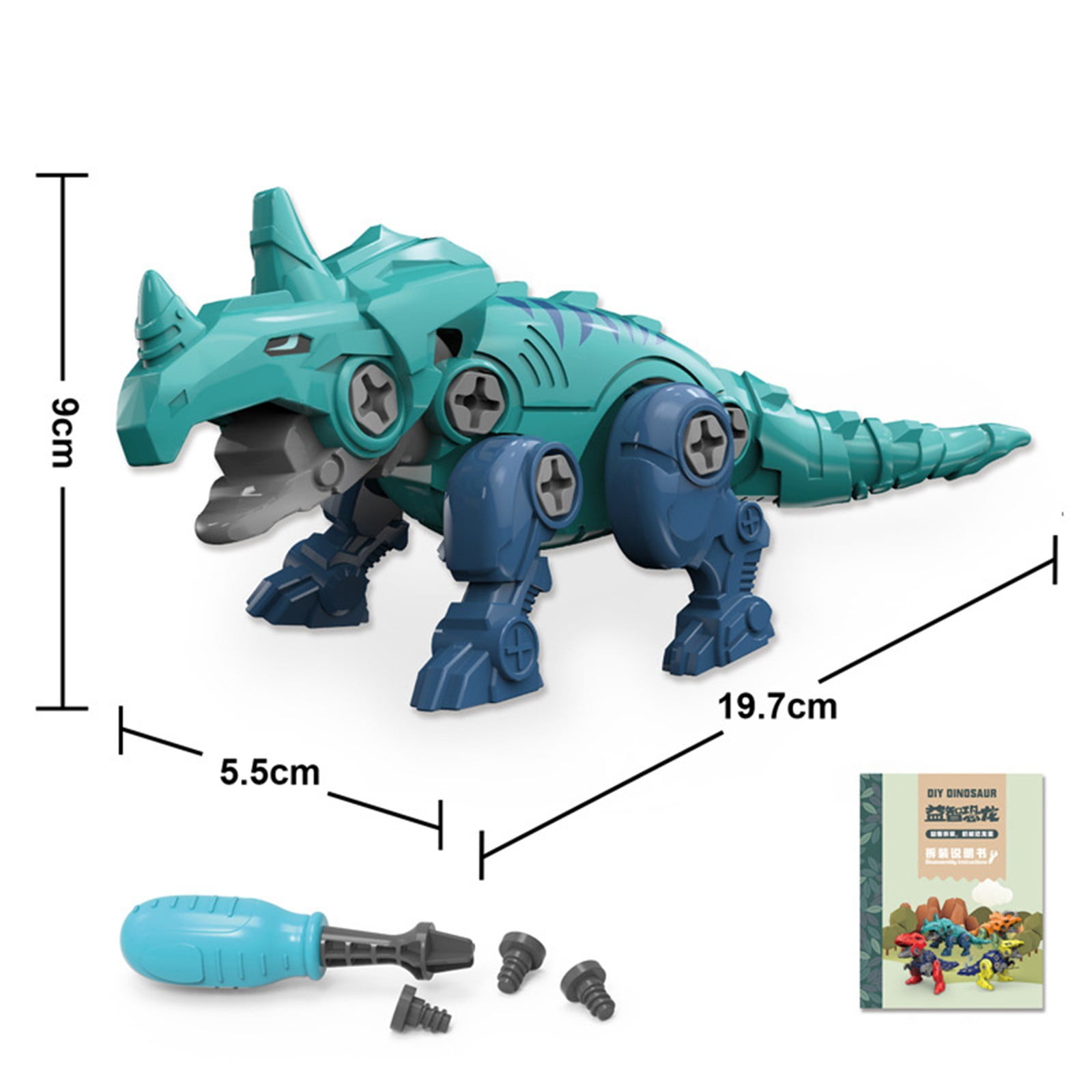 Set of 3 Green Ankylosaurus Foam Dinosaur Childrens Masks by Blue Frog Toys 