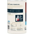 thumbnail image 2 of Quaker Quick Oats 42 oz., 2 of 5