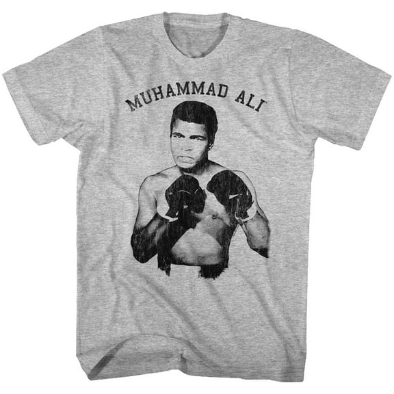 Muhammad Ali Nough Said Gray Heather Adult T-Shirt 3Xlt