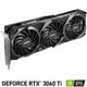 thumbnail image 2 of Tarjeta de Video MSI Geforce RTX 3060 TI VENTUS 3X 8GB OC GDDR6 LHR, 2 of 6