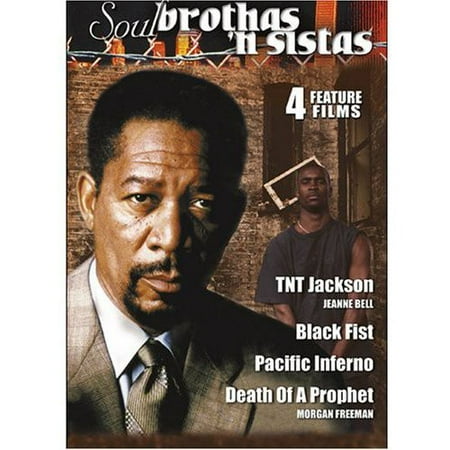 Soul Brothas 'n Sistas, Vol.4