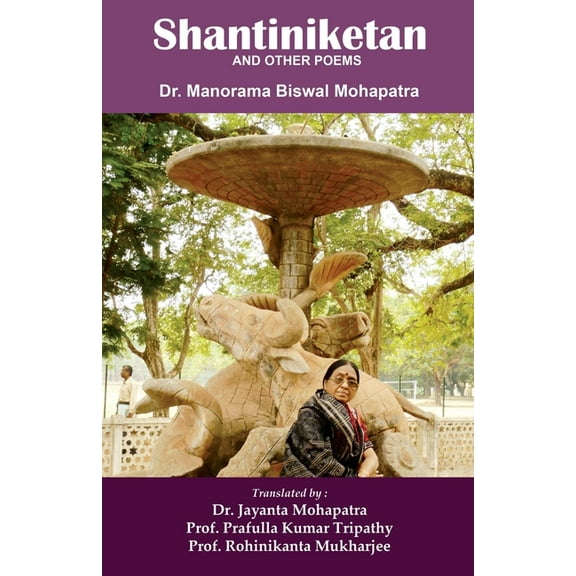 Shantiniketan and Other Poems, (Paperback)