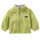 thumbnail image 1 of Gibobby Grandes NiñosAbrigo para niños de tamaño mediano Abrigo con cremallera Abrigo grueso de lana para niños Color de otoño e invierno Abrigo informal(Verde, 4-5 Años), 1 of 5