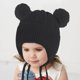 thumbnail image 4 of Gorro De Invierno Para Niños, Gorro Grueso Para Niños Y Niñas, Gorro De Punto Para Bebés, Gorro De Bebé, Gorro Cálido Con Pompón Cateissary AP006664-02, 4 of 6