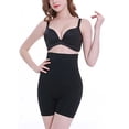thumbnail image 1 of Topwoner Seamless High Waist Shaping Shorts Tummy Control Panties Bodyshorts Body Shaper Thigh Slimmer Shapewear Women S/XS, 1 of 9