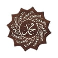 thumbnail image 2 of Fiudx Ofertas del día Lámpara decorativa de Ramadán Lámpara LED de decoración de Ramadán Mubarak Lámpara de Ramadán, Decoración de linterna de Ramadán Figura de decoración de estrella de Eid Mubarak, 2 of 7