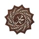 thumbnail image 2 of Ganfancp Ramadán Decoración Lámpara Ramadán Decoración Led Mubarak Ramadán Lámpara, Ramadán Linterna Decoración Eid Mubarak Estrella Decoración Figura Tea Lamp Rack Ramadán Ofertas y Liquidaciones 1X, 2 of 7