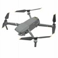 thumbnail image 5 of 4*  Flight Propeller Blade Prop  Low Noise For DJI (Mavic 2 Pro Zoom Drone), 5 of 15