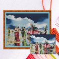 thumbnail image 1 of Hilo Algodón Ecológico Bordado Punto Cruz Fiesta en La Playa Contado 14 Quilates 38x31cm, 1 of 9