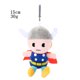 thumbnail image 1 of Juguetes de peluche de cómics de Marvel, 15cm, Spiderman, Hulk, Iron Man, Capitán América, figuras de dibujos animados, llavero colgante, muñecas, regalos para bebés, 1 of 5