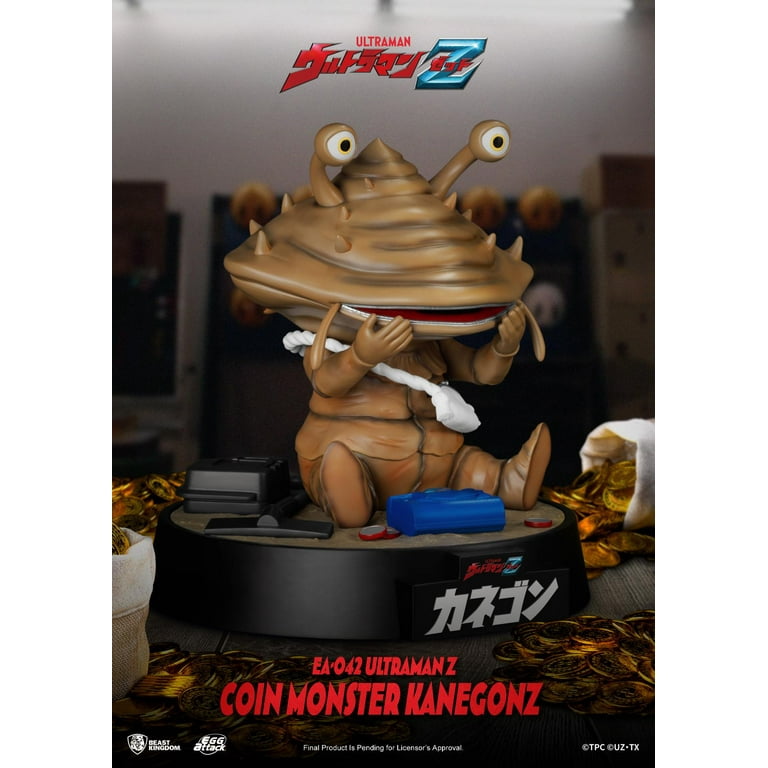 Amazon.com: Takara Tomy Tomica Mecha Action Automobile