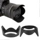thumbnail image 2 of HB-25 ABS Mount Lens Hood Replacement for Nikon AF S VR ED 24-120mm f 3.5-5.6 Lens, 2 of 4