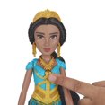 thumbnail image 2 of Disney - Poupée Jasmine chantante avec tenue et accessoires, 2 of 8