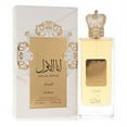 thumbnail image 2 of Ana Al Awwal Vaporisateur Eau de Parfum par Nusuk-3.4 oz, 2 of 2