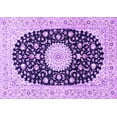 thumbnail image 1 of Ahgly Company Indoor Rectangle Medallion Purple Traditional Area Rugs, 2' x 4', 1 of 4