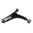 thumbnail image 2 of cciyu Front Lower Control Arm and Ball Joint Driver Side Replacement Suspension Parts fit for 1998-2001 for Chevrolet Metro 1995-2001 for Suzuki Swift, 2 of 5