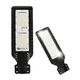 thumbnail image 1 of Lampara Alumbrado Publico Led 100w Luminaria Suburbana Luz Blanca Ip65, 1 of 7