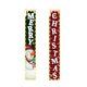 thumbnail image 2 of Adornos navideños, adornos navideños, regalos navideños, cortina de puerta con pareado navideño, decoración de fiesta personalizada, cubierta de puerta, bandera navideña, tela de fondo, estilo de ilum, 2 of 6
