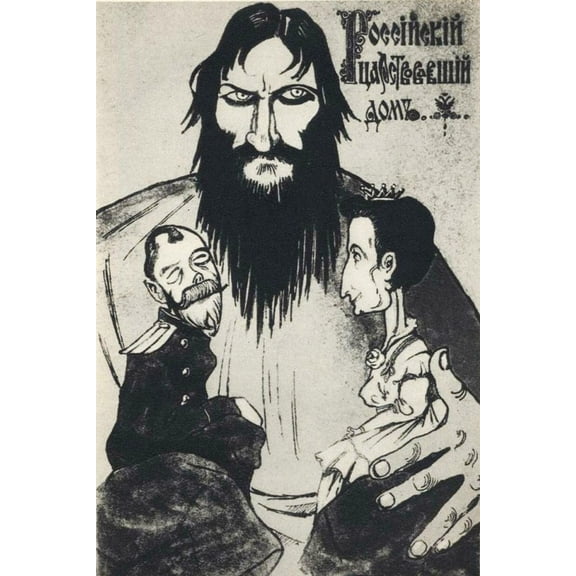 24x36 gallery poster, Caricature of Rasputin and the Imperial couple, 1916