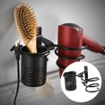 thumbnail image 1 of Hair Dryer Holder, Space Aluminum Wall Mounted Toothbrush Organizer, For Bathroom Home ANGGREK DAJY21, 1 of 8