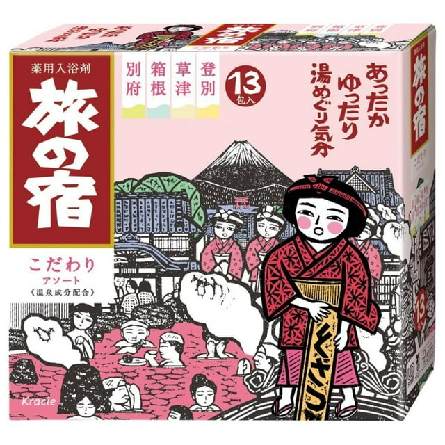 Tabino Yado Bath Salt Series Pack Clear