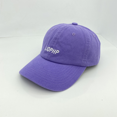thumbnail image 1 of Hat Women's Letter Embroidery Spring And Summer Fashion Casu, 1 of 5