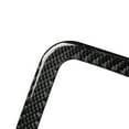 thumbnail image 4 of Carbon Fiber Interior Gear Shift Panel Trim Cover Sticker for Audi Q7 2016-2019, 4 of 4