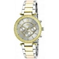 thumbnail image 2 of Invicta Women's 20470 Angel Analog Swiss Quartz Two Tone Watch with 1 Slot Case, 2 of 3