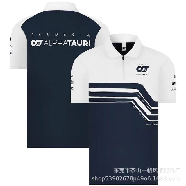 Polo de Course à Manches Courtes pour Hommes, Polo de Course F1, Confortable, Résistant à l'Usure, Antistatique--Week