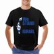 thumbnail image 5 of WE STAND ISRAEL Shirt Support Israel T-shirt Israeli Flag Jewish Top Pray for Israel, 5 of 5