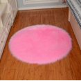 thumbnail image 1 of Bath Mat Non Slip Absorbent Shower Bathroom Rug Carpet Simple Plush, 1 of 4