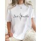 thumbnail image 1 of Women's Casual Letter Print T-Shirt - Comfy Crew Neck, Short Sleeve, Stretchy Polyester Blend, Machine Washable - Perfect for Summer & Casual Attire, 1 of 6