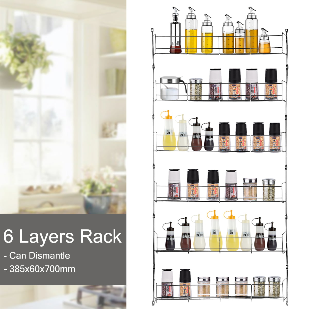 3/4/5/6 Layers Kitchen Spice Rack Cabinet Storage Shelf Organizer Wall Mount 
