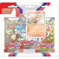 thumbnail image 2 of Pokémon TCG: Scarlet & Violet Three-Booster Blister - Dondozo, 2 of 4
