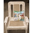 thumbnail image 2 of Carolines Treasures JMK1239PW1414 Gazebo and Sailboats Canvas Fabric Decorative Pillow  14Hx14W multicolor, 2 of 4