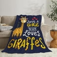 thumbnail image 3 of Gifaffe Blanket Super Cozy Soft Gifaffe Throw Blanket Warm Plush Fluffy Juts a Girl Who Loves Gifaffe Stuff Fleece Flannel Gifts Blankets for Women Girls Boys Adults 50"X40", 3 of 6
