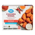 thumbnail image 1 of Great Value Frozen Buffalo Chicken Wings, 850g, 1 of 5