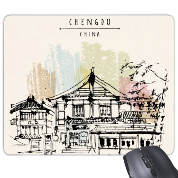 A Little Hub in Chengdu of China Mouse Pad Non-Slip Rubber Mousepad Game Office