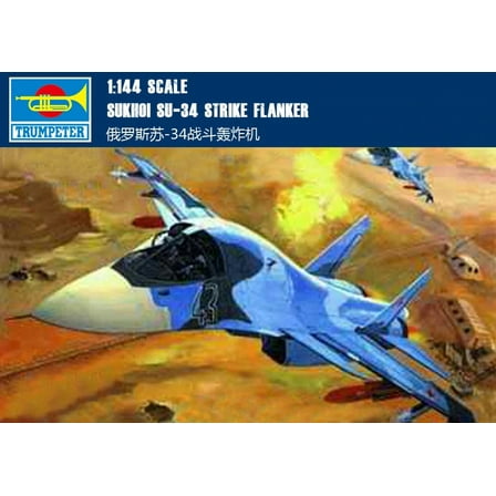 Trumpeter 01329 1/144 SUKHOI SU-34 Strike Flanker Fighter-Bomber Assembly Model