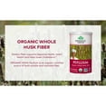 thumbnail image 6 of Organic India Psyllium Whole Husk Fiber, Dietary Supplement, 12oz, 6-Pack, 6 of 9