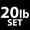 c) 20 lbs - 10 lbs per side, variant on Synergee Comfort Fit 2-20lb Adjustable Ankle/Wrist Weights (Set of 2). One Size Fits All.
