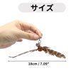 thumbnail image 2 of Reemplazo de plumas para juguete de gato Unique Bargains 3pcs Cat Feather Plaything Cat Wand con campana para interacción de mascotas marrón, 2 of 5