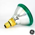 thumbnail image 2 of GE Reveal HD+ Light Bulbs, 53 Watt (75 Watt Replacement), Medium Base (2 Pack), 2 of 7
