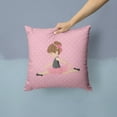 thumbnail image 2 of Carolines Treasures BB5174PW1414 Ballerina Brunette Jete Fabric Decorative Pillow  14Hx14W multicolor, 2 of 4